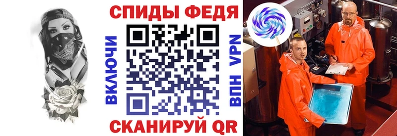 Купить где  Белово  АМФ Розовый 