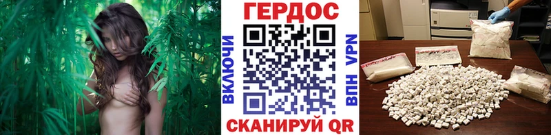 Купить закладки  Белово  ГЕРОИН хмурый 