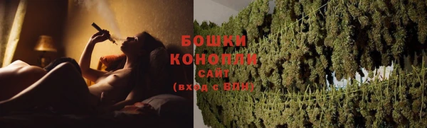 МДМА Гусь-Хрустальный
