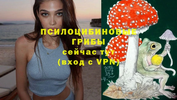 мефедрон мука Гусев