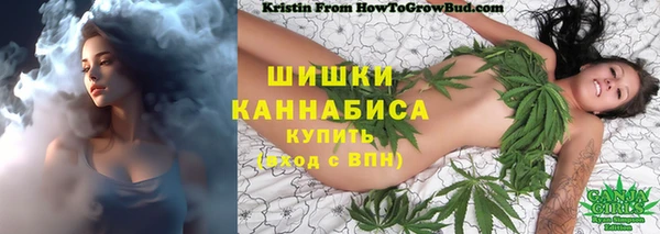 МДМА Гусь-Хрустальный