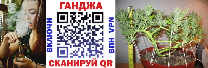 Купить  Белово  МАРИХУАНА Bruce Banner 